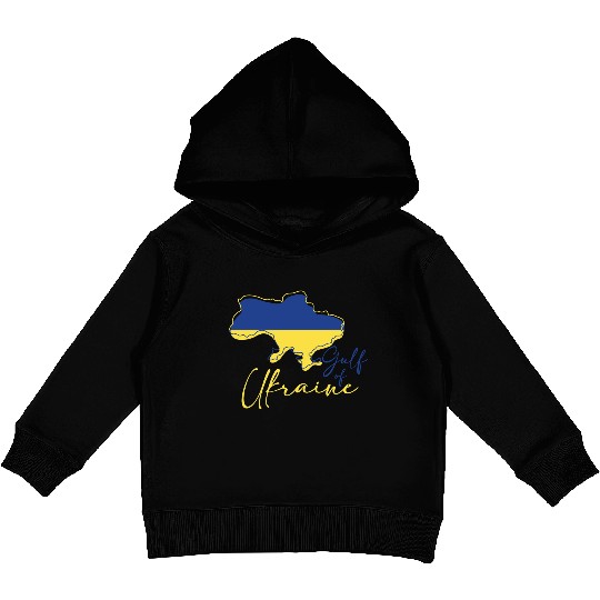 Azov and black sea of Ukraine Kids Pullover Hoodies