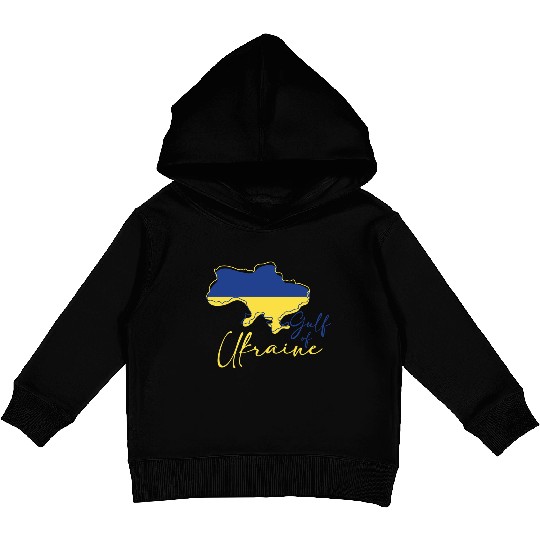 Azov and black sea of Ukraine Kids Pullover Hoodies