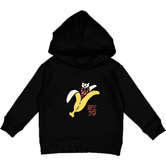 Bananyang - 038. Joker Kids Pullover Hoodies