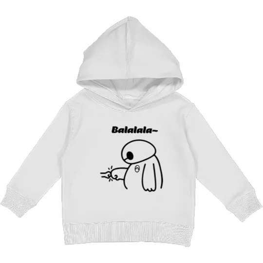 Balalala Disney Baymax Kids Pullover Hoodies, Baymax Disney