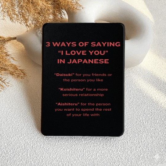 3 Ways of Saying I Love You in Japanese Font Red Kindle Cases