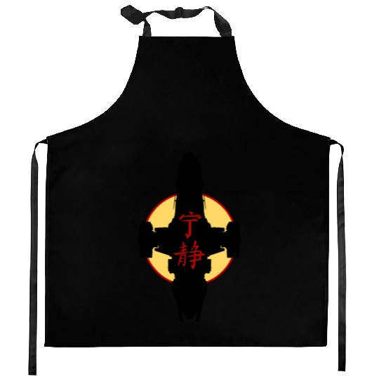 Serenity kanjiSerenity kanji Firefly Kitchen Aprons