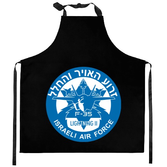 F-35 Lightning II Israel Kitchen Aprons