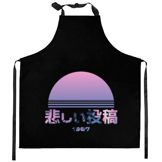 SAD POST 1987 Vaporwave Kitchen Aprons Kitchen Aprons