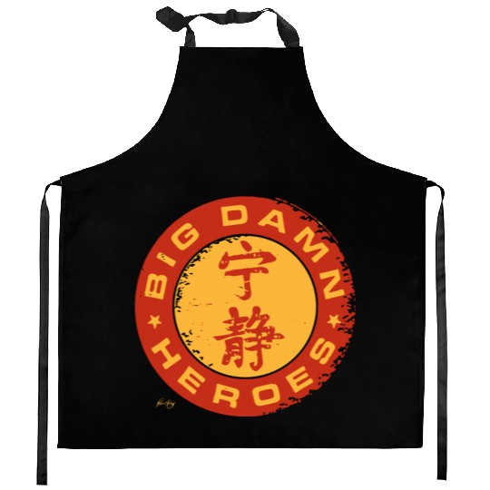 Jayne cobb - firefly big damn heroes serenity sh Kitchen Aprons