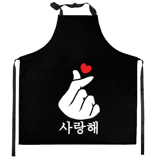 Saranghae Love KPop Finger Heart Korean Kitchen Aprons