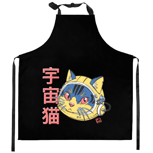 Astro Cat Kitchen Aprons