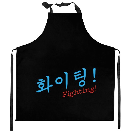 Fighting gift saying music K - pop Kitchen Aprons