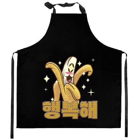 Funny Banana Korean Hangul Heng-bok-hae Kitchen Aprons