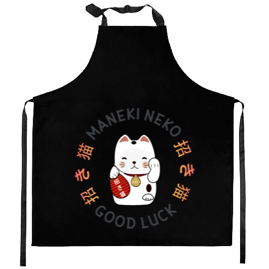 Maneki Neko: Lucky Cat Kitchen Aprons
