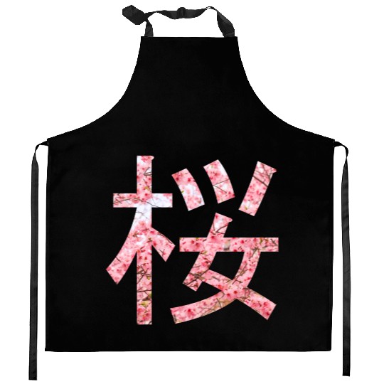 Cherry bloosom , Sakura, Cherry Blossom Kitchen Aprons