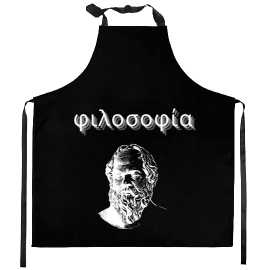 Greek Philosophy - Socrates Kitchen Aprons