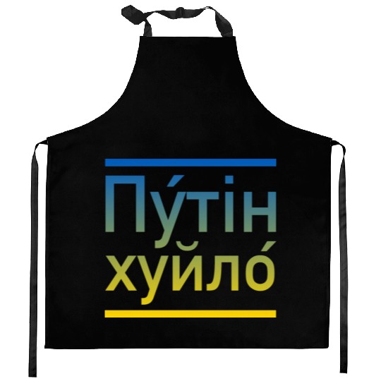 Putin khuylo ukraine colors Kitchen Aprons
