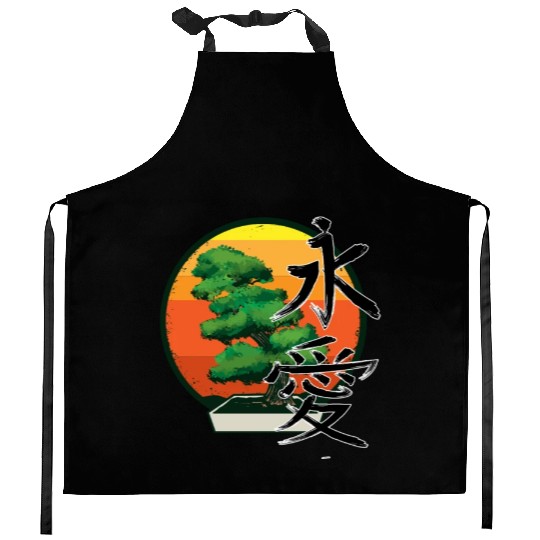 Dinosaur Velociraptor Raptor Prehistoric Dino Kitchen Aprons