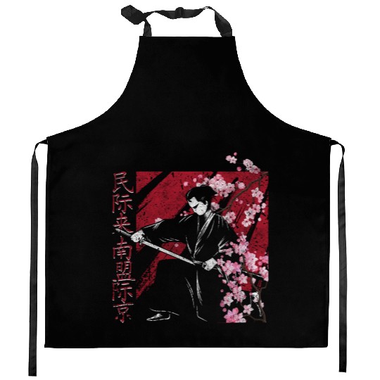 Japan Sakura Kitchen Aprons