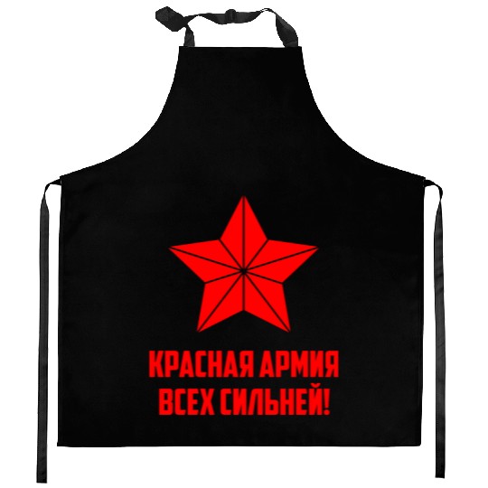 Red army USSR Russia Soviet Union Communism Kitchen Aprons