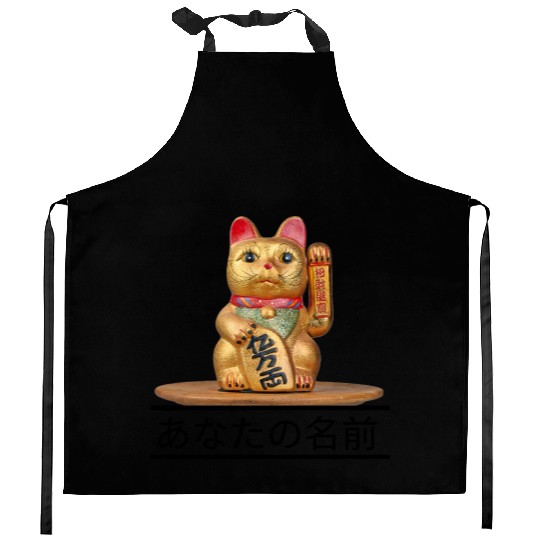 Japanese cat Kitchen Aprons