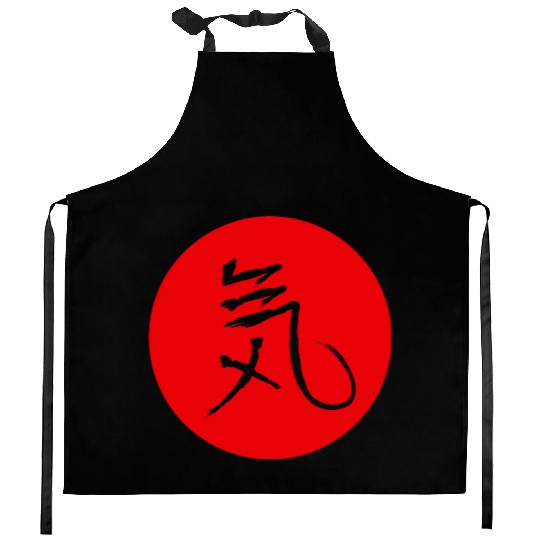 Energy in kanji japanese nice writing symbol Kitchen Aprons
