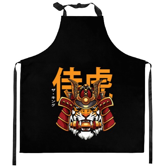 Japanese Tiger on Samurai Helmet Kitchen Aprons