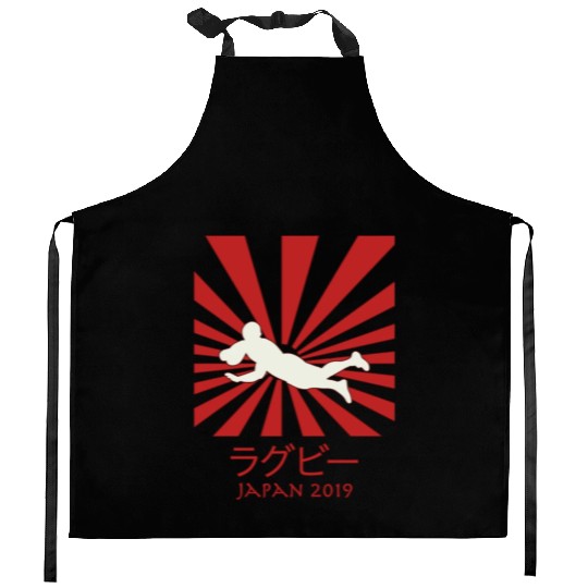 Rugby Try Japan 2019 Rising Sun Over World Kitchen Aprons