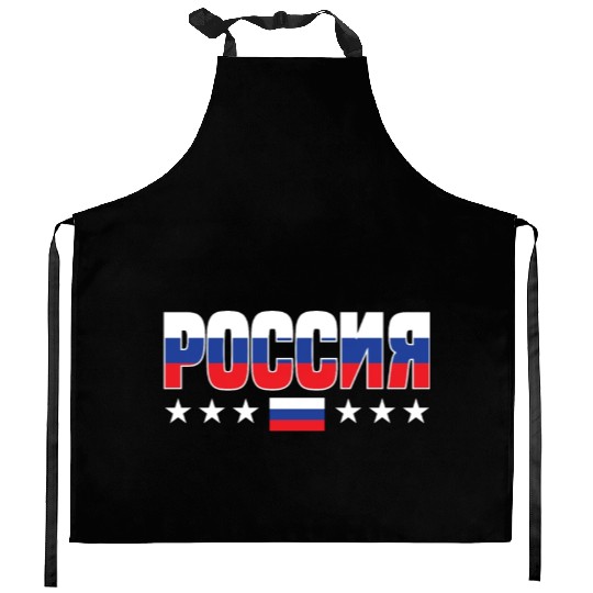 Funny I Can Cry In Both English And Russian For Ru Kitchen Aprons