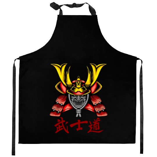 Japanese samurai warrior yellow horn mask Kitchen Aprons