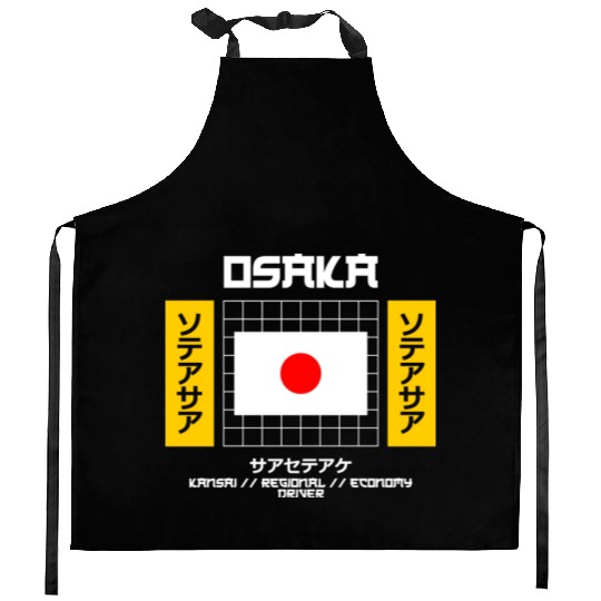 Osaka Kansai Regional Economy Driver Kitchen Aprons