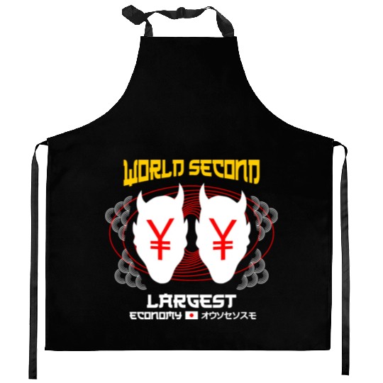 World Second Largest Economy Kitchen Aprons