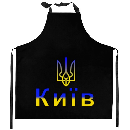 Kyiv capital of Ukraine Kitchen Aprons