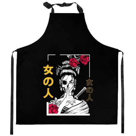 Japanese Samurai Floral Warrior Geisha Woman Kitchen Aprons