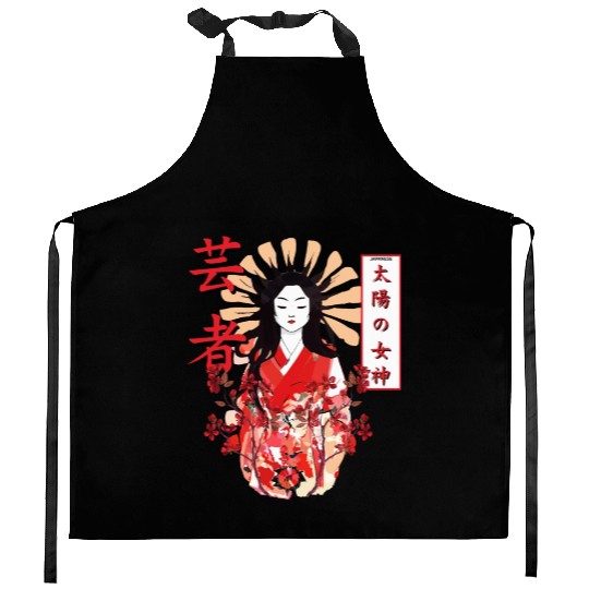 Amaterasu Omikami Cherry Blossom Sun Goddess Kitchen Aprons