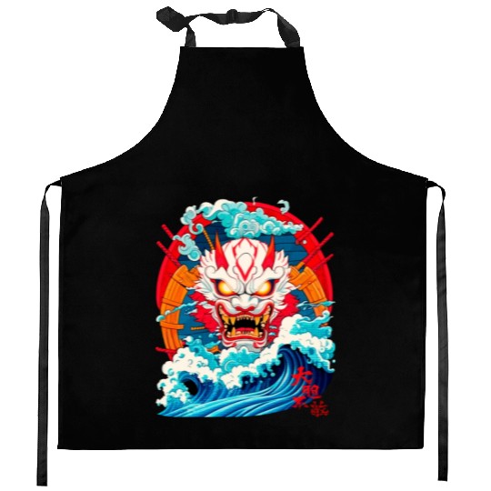 Fearless Kitchen Aprons