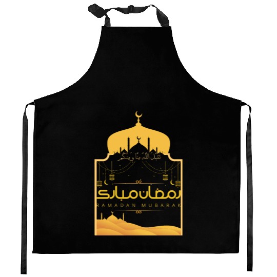Ramadan Kareem Kitchen Aprons