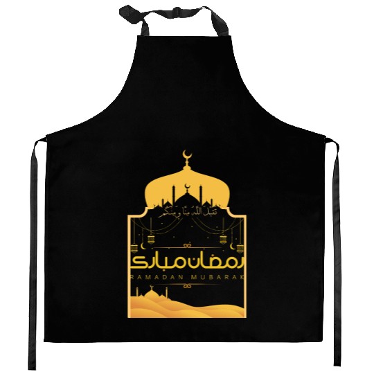 Ramadan Kareem Kitchen Aprons