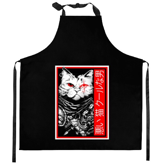 Samurai Cat: "Bad Cat, Cool Dude" with Japanese Te Kitchen Aprons
