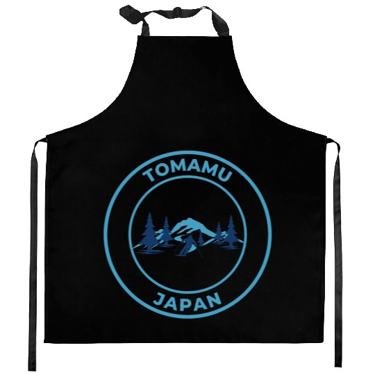 Retro cool Skiing in Tomamu Japan Kitchen Aprons