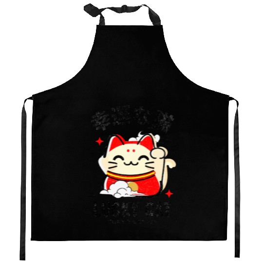 Lucky Cat Tokyo Desing Japanese Writing Kitchen Aprons