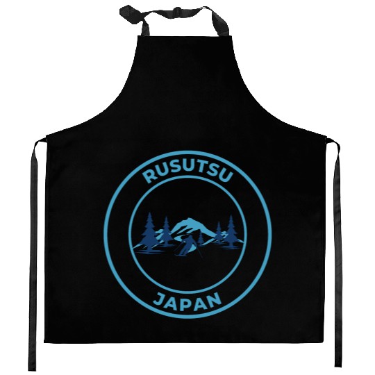 Retro Cool Skiing Rusutsu Japan Vacation Souvenir Kitchen Aprons