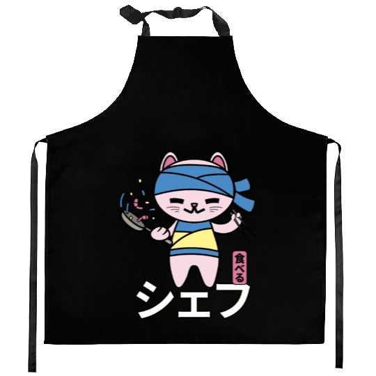 Japanese Cat Kawaii Chef Anime Cook Food Kitchen Aprons