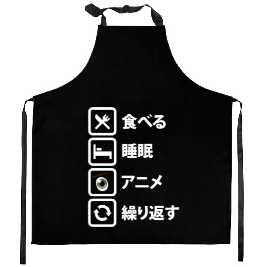 Japanese Manga Anime Eat Sleep Anime Repeat Kitchen Aprons