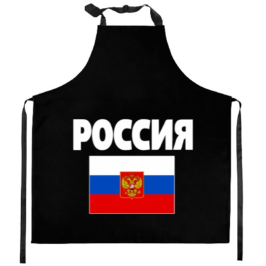 Russia Flag Russian Poccna Flags Kitchen Aprons