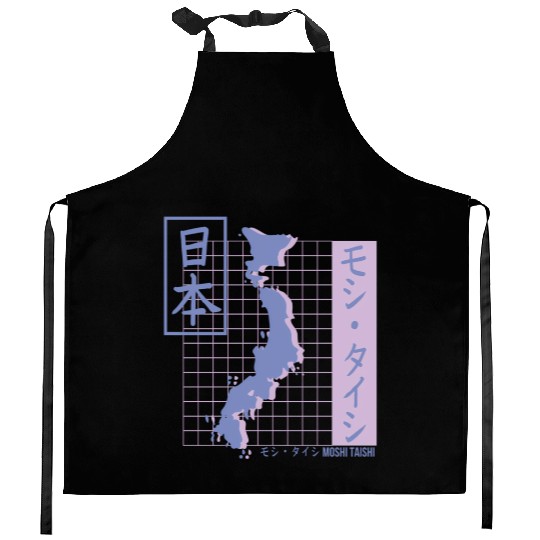 Vaporwave Pastel Japanese Streetwear Aesthetic Kitchen Aprons