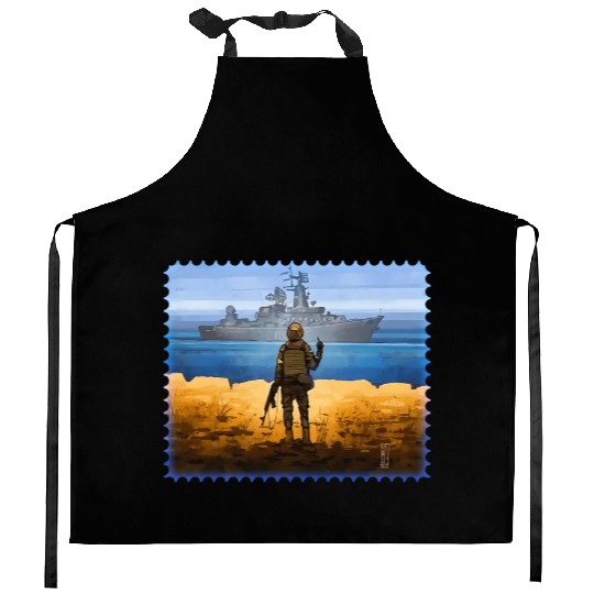 Ukraine Postage Stamp Flag Kitchen Aprons