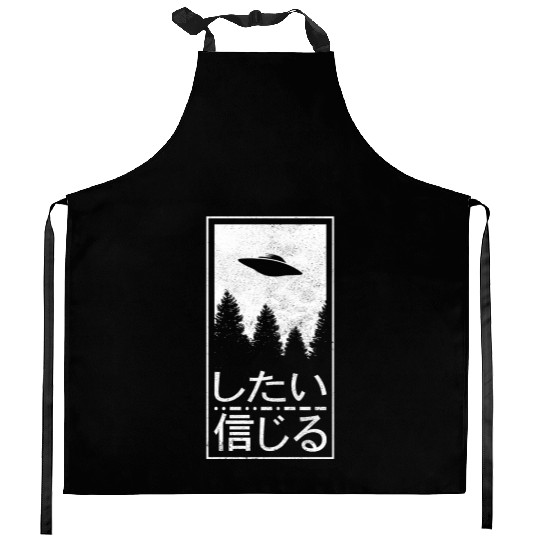 I Want To Believe Japanese Ufo Alien Her Kitchen Aprons