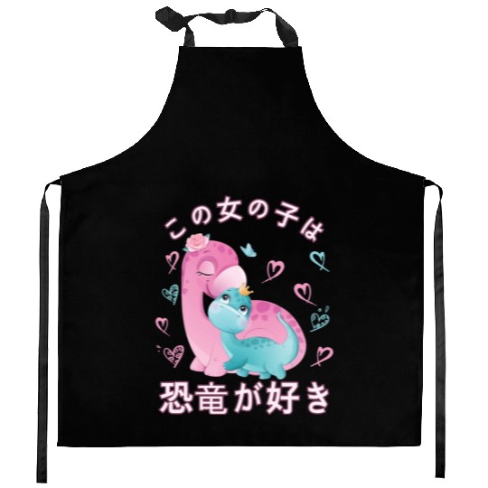Dino Love Mama Brontosaur and Dinosaur Kitchen Aprons