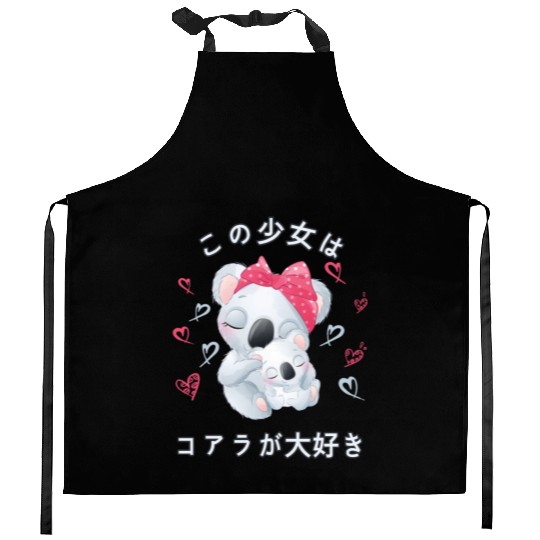Koala Love Mom Koala Bear Kitchen Aprons