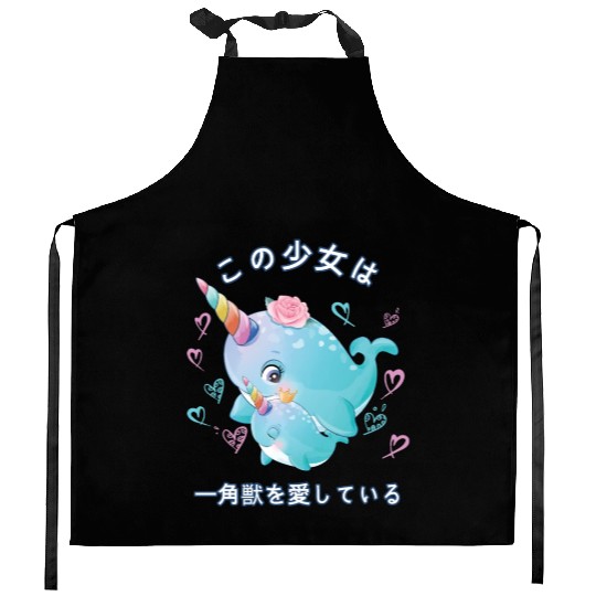 Narwhal Love Mom Narwal Kitchen Aprons