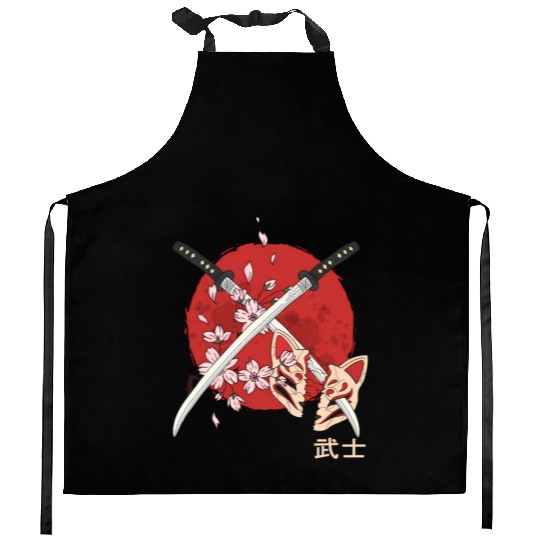 Ancient Japanese Cherry Blossom Samurai Katana Swo Kitchen Aprons