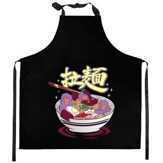 Japanese monkeys in a ramen hot spring Kitchen Aprons