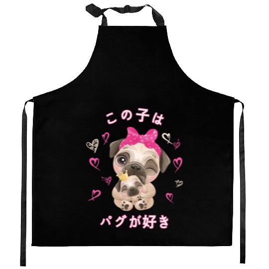 Pug Love Mom Pug And Baby Youth Kitchen Aprons
